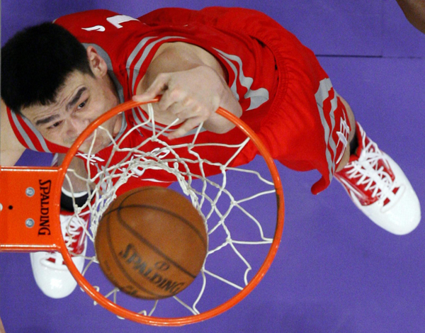 底是如何呈 底是如何呈